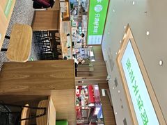 -甲乙饼·手工牛肉饼(天通苑华联店)