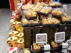 -盒马鲜生(皇庭广场店)