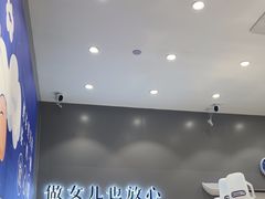 -煲珠公·老红糖珍珠奶茶(金沙洲梦乐城店)