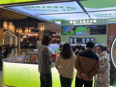 -Yes Lemon就是柠·手打柠檬茶(苏州中心一店)