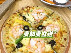 -MT麦如麦立送(梅溪新天地店)
