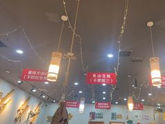-亿牌牌东北烧烤(怀特店)