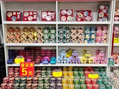 -上海城隍庙福佑门小商品批发市场