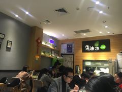 等位区-牛油果大师寿司(瑞景店)