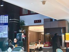 -湘中缘·湖南菜(娄底驻京办店)