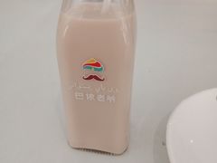 -巴依老爷·新疆美食(上城区天城路店)