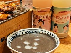 -福苗小骆驼烧烤(莲湖路店)