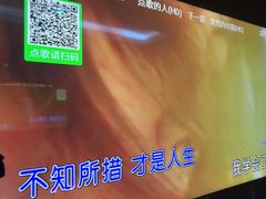 -冰城小镇音乐串吧·聚会餐厅(百子湾店)
