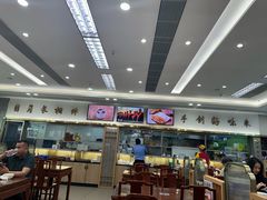 -日月永和中国餐饮名店(凤凰店)