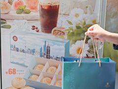 -上海新锦江大酒店