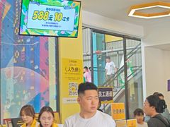 -天空之城蹦床攀岩运动馆·团建拓展·亲子游乐·生日派对(合肥店)