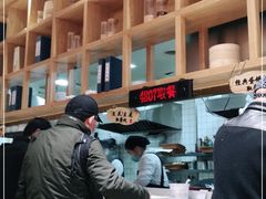 -小桃园·豆浆油条(复兴中路店)