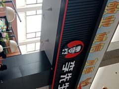 -李先生牛肉面大王(北京站售票厅餐厅)