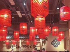 -山四砂锅(太原钟楼街店)