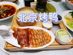 -眉州东坡(上海中心店)