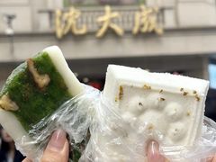 -苏浙汇(肇嘉浜路总店)