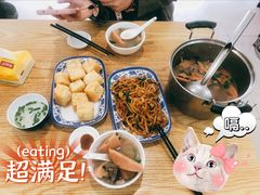 -潮汕裕成莲藕(泰沙路店)