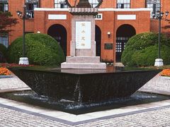 -星巴克(上海交通大学店)