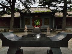 -函谷关历史文化旅游区