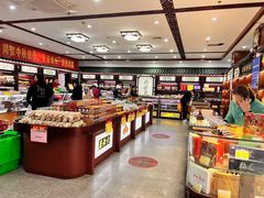 -六必居(前门店)