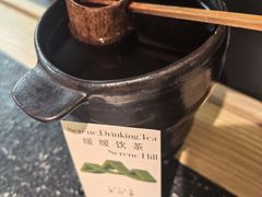 -山缓缓火锅(青岛万象城店)