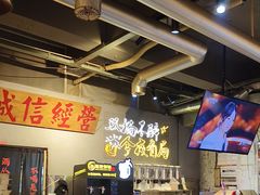 -有局·成都市井烧烤·精酿啤酒(双楠店)