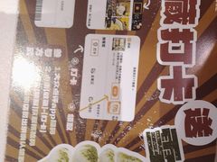 -香港深仔记茶餐厅(东门店)