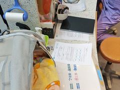 -联合动物医院(光谷诊疗中心)