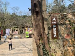 -虞山风景区