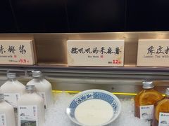 -和府捞面(西溪印象城店)