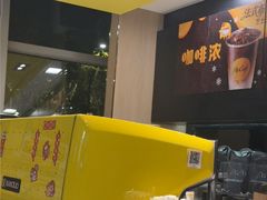 -麦当劳(牡丹江路店)