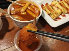 -米屋石锅拌饭(师大店)