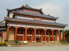 -广州中山纪念堂