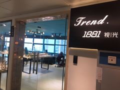 -Trend1881视光·蔡司视觉(领展广场店)