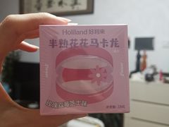 -好利来(西宸广场店)