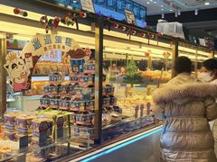 -凯德广场(埃德蒙顿路店)