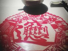 -汉唐宴长安食府