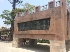 -旗岭森林公园