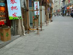 -中山路步行街