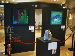 -红星美凯龙北京至尊MALL(东四环中路店)