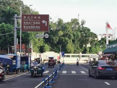 -万众国际批发市场