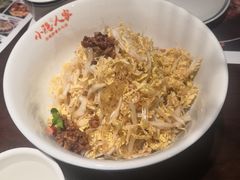 -小隐人家(乐松店)