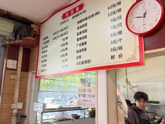 -吾家香港烧腊专门店