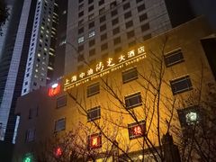 -SWAG·日咖夜酒·城市露营