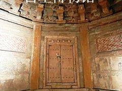 -洛阳古墓博物馆