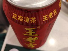 -憨铁匠老火锅(龙岗万科里店)