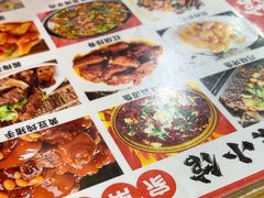 -巧味小馆