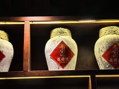 -寻宝记绍兴菜(鲁迅路店)