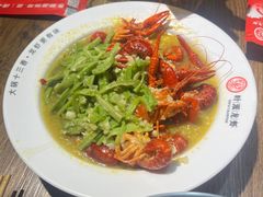 -叶派龙虾•招牌香辣蟹·海鲜(中海国际店)
