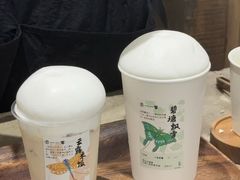 -李山山茶事(景枫店)